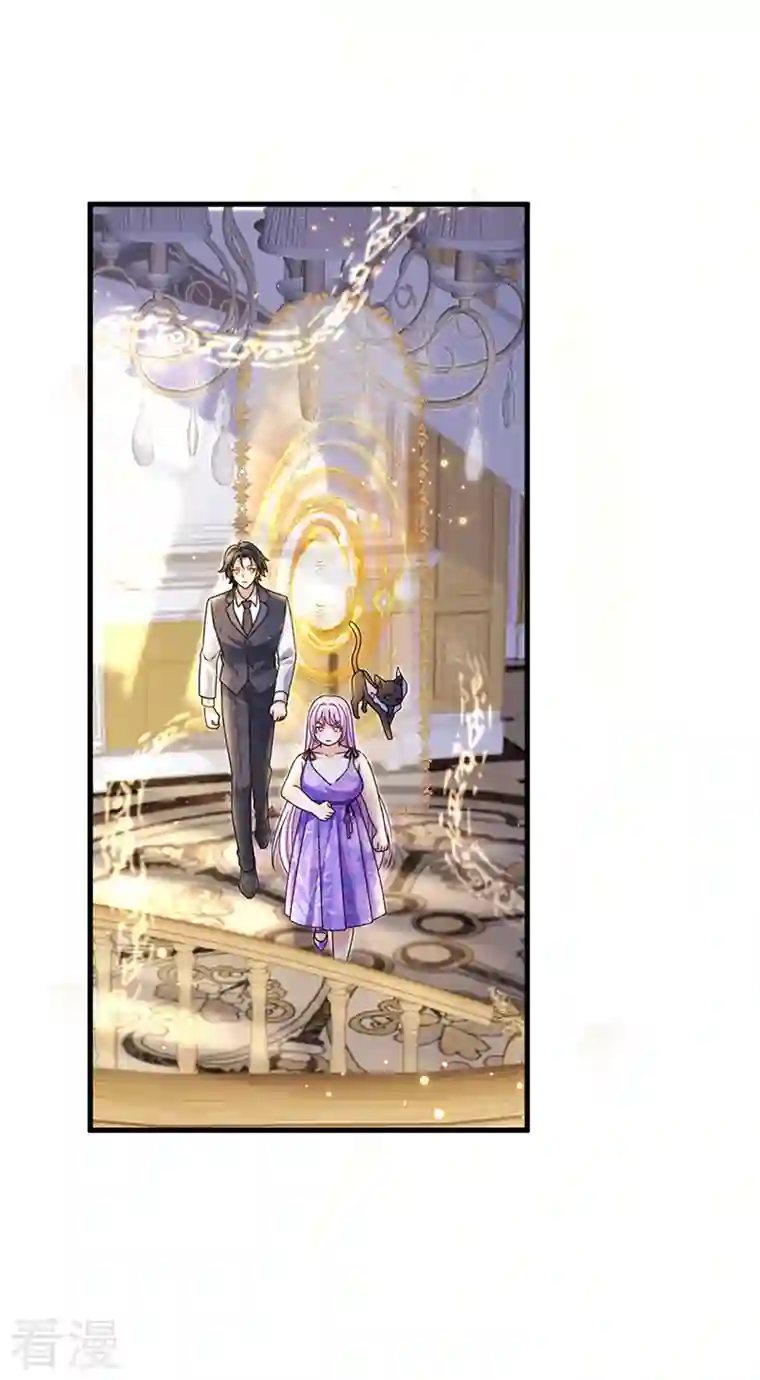 虐渣的一百种方式第77话 直播公开处刑