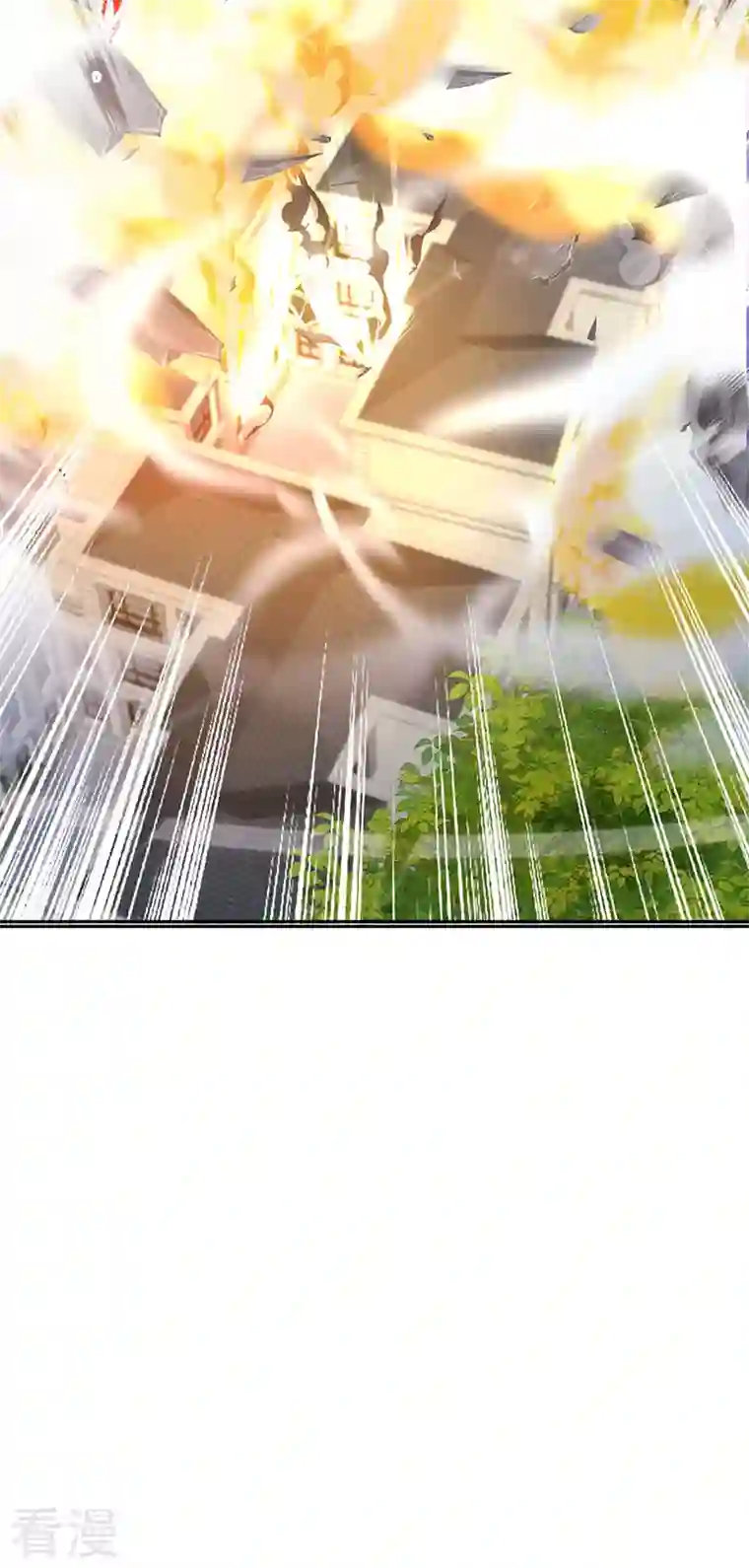 虐渣的一百种方式第77话 直播公开处刑