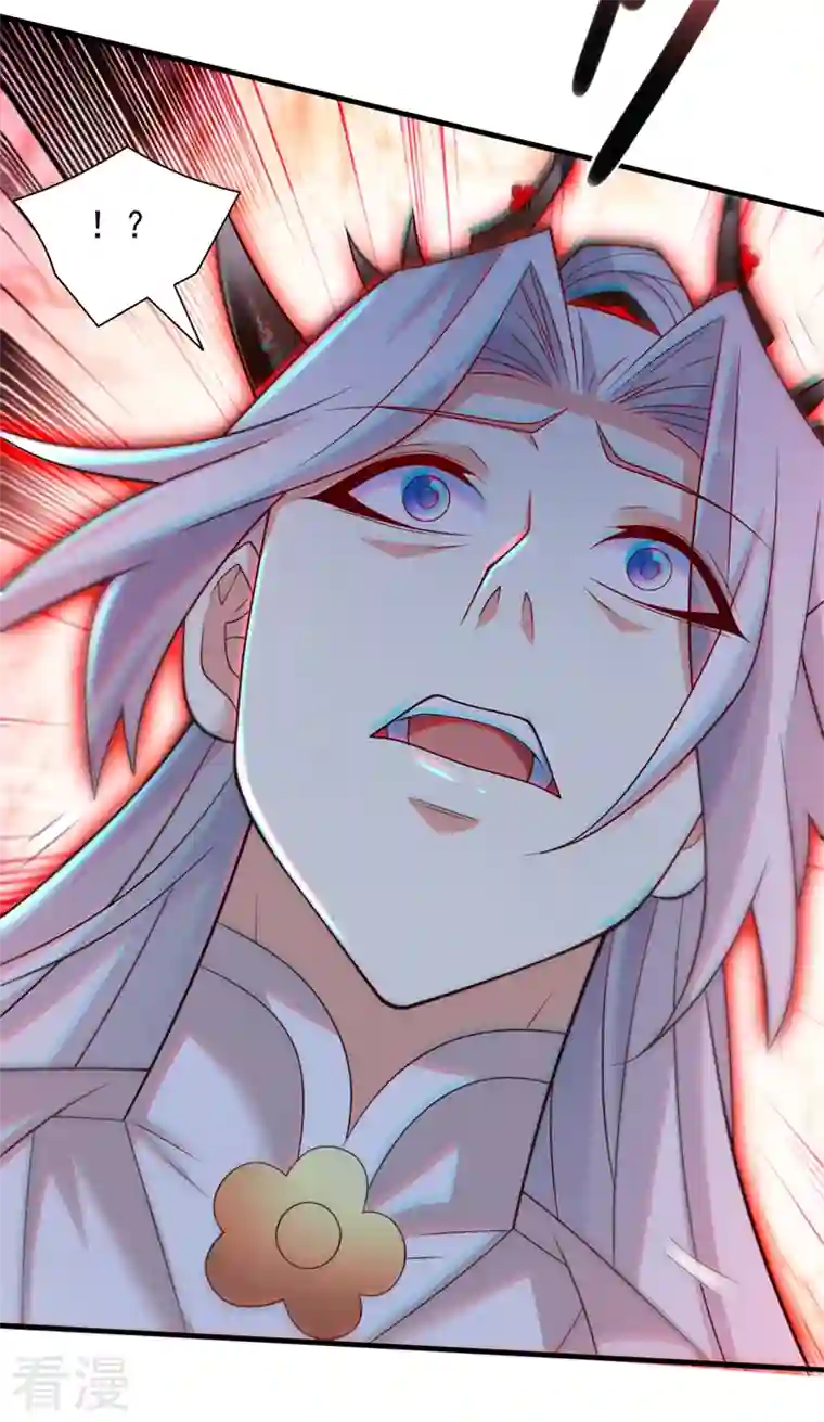 被美女师傅调教成圣的99种方法第145话 收他当关门弟子！