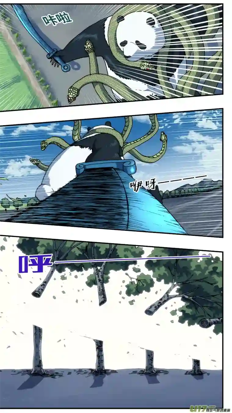 心跳湮灭70 巨大武器