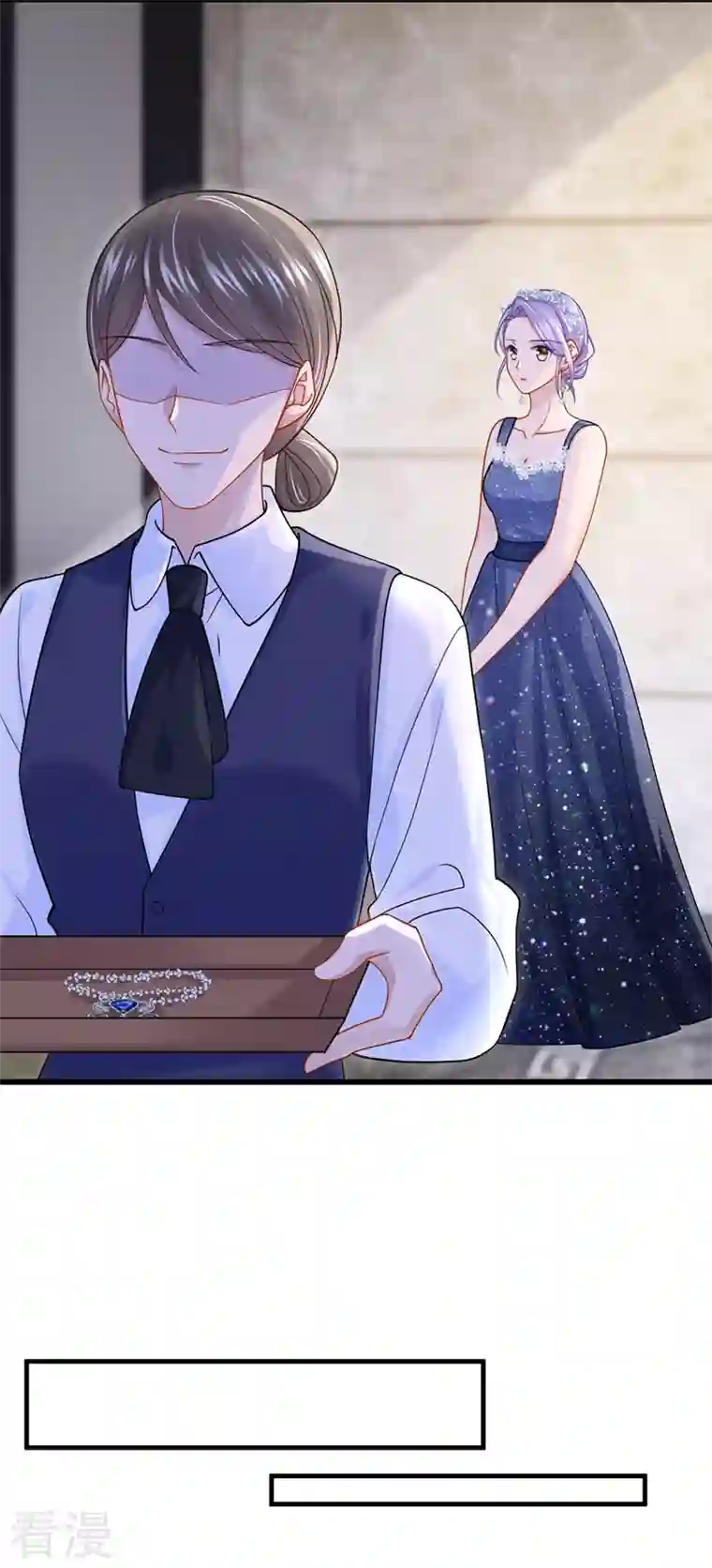 我的萌宝是僚机第72话 海洋女神不见了！