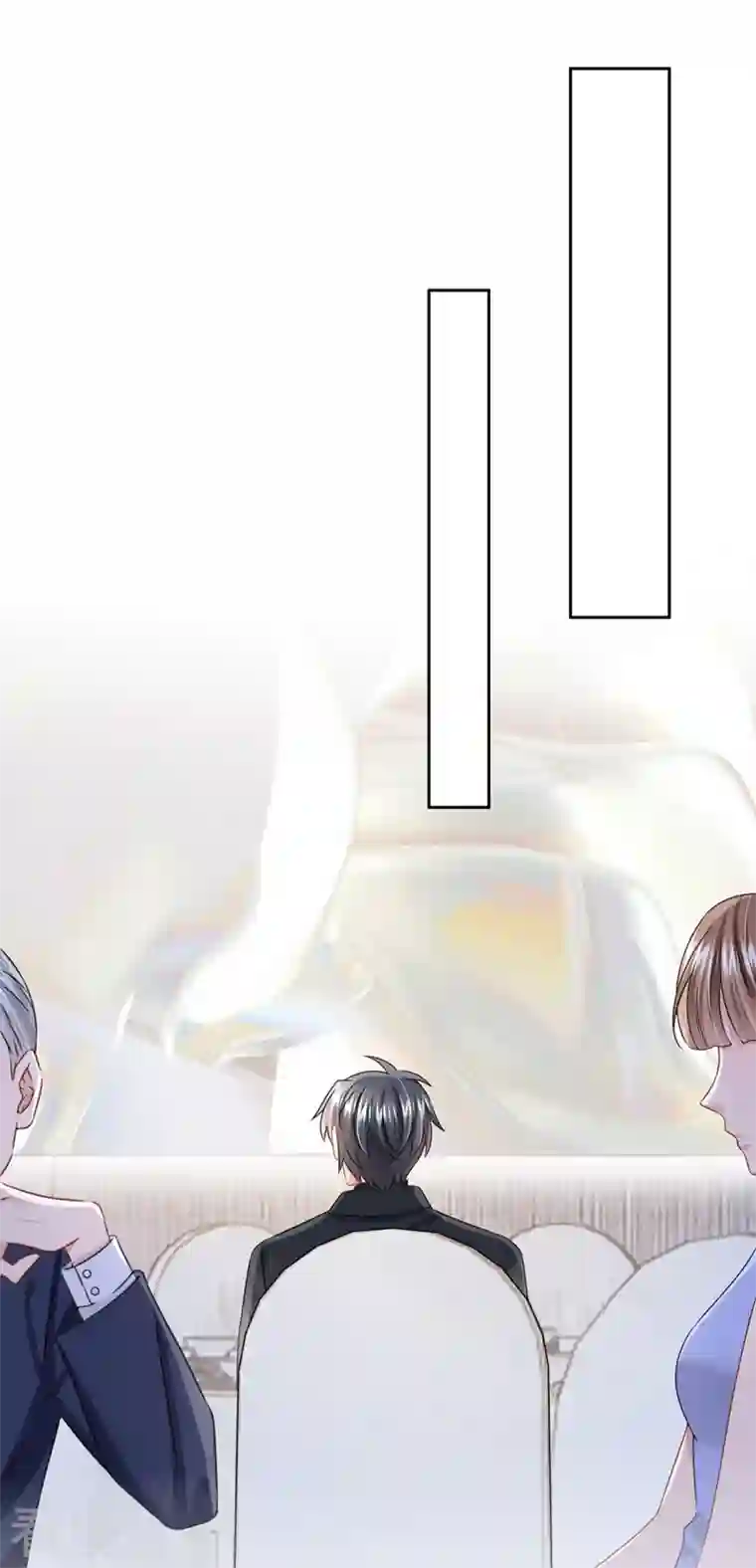 我的萌宝是僚机第72话 海洋女神不见了！