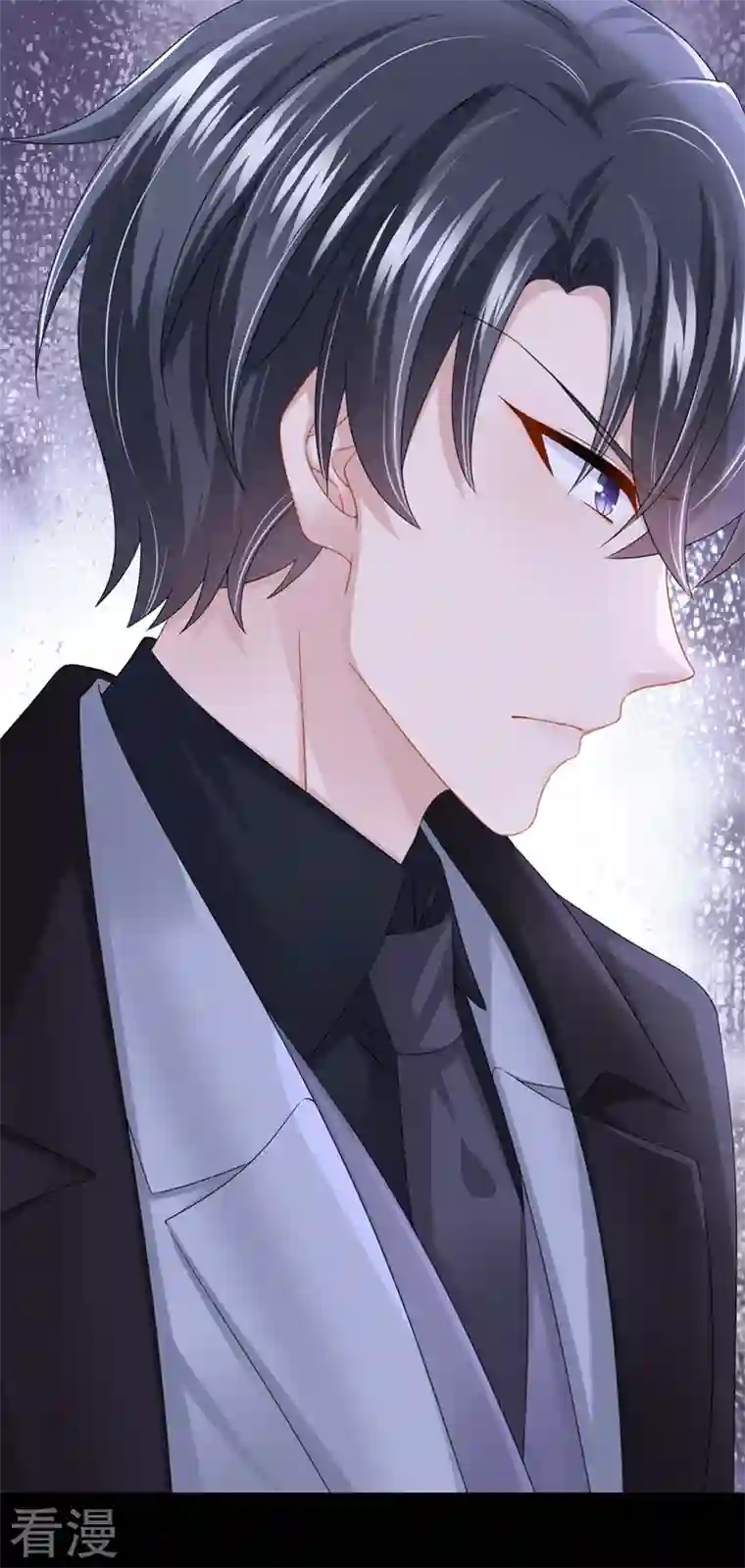 我的萌宝是僚机第73话 博美人一笑~