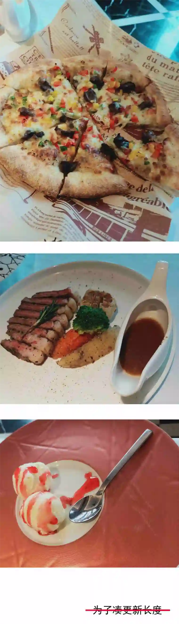 我愿为你献上黎明占卜师霎那（上）