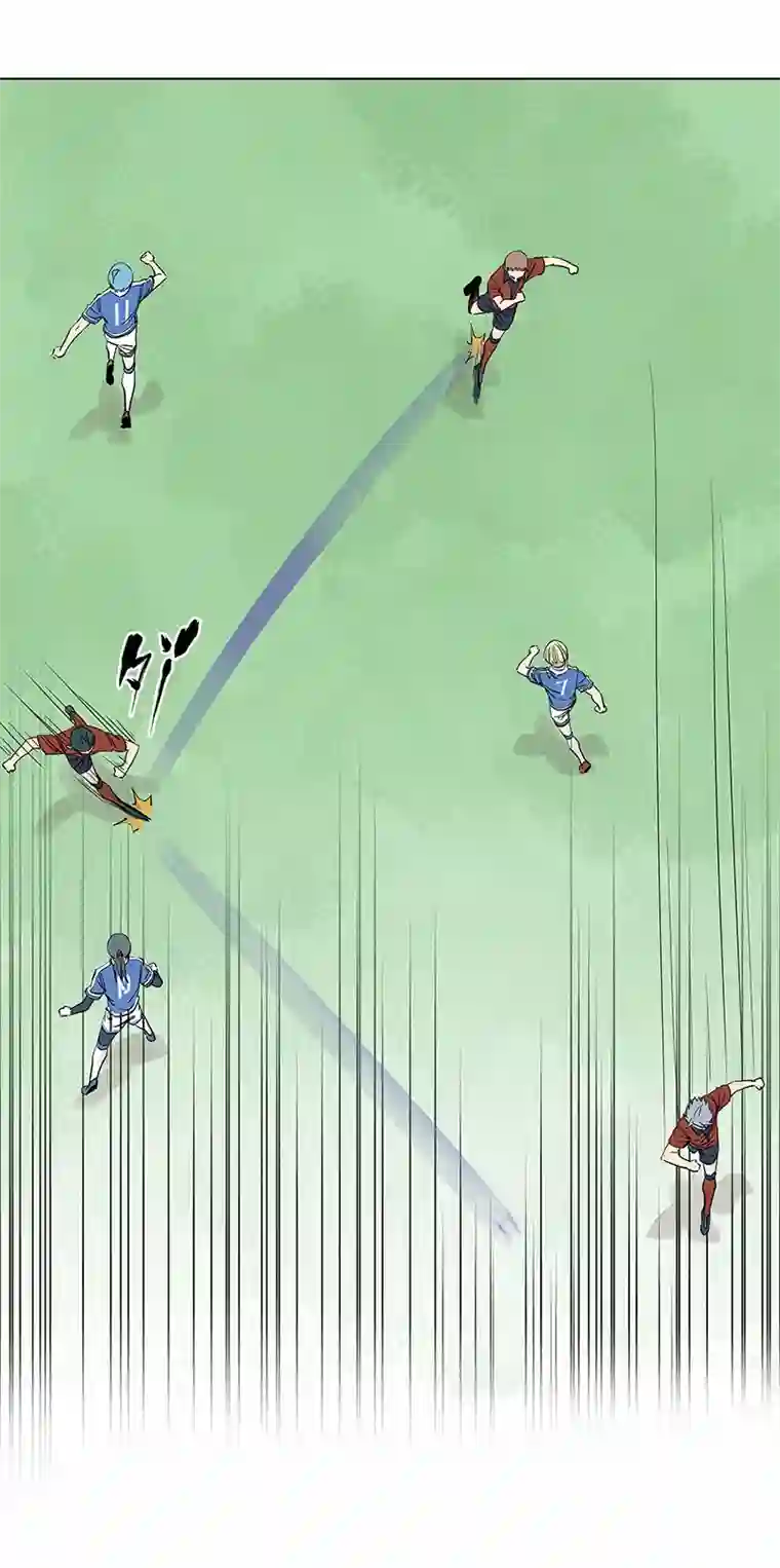 神之一脚第三百三十七波 心眼