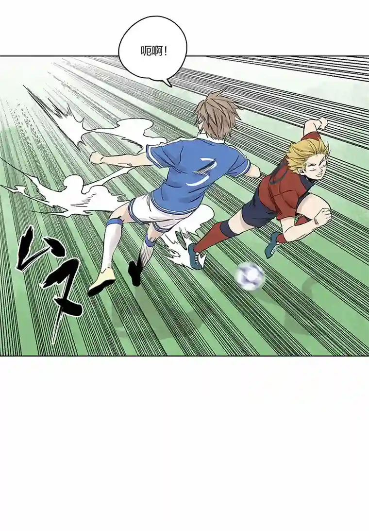 神之一脚第三百三十七波 心眼