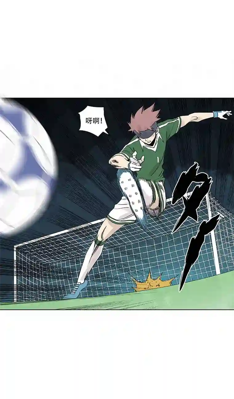 神之一脚第三百三十七波 心眼