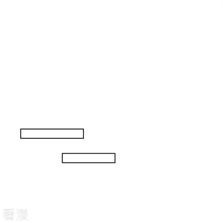 无限邮差第264话