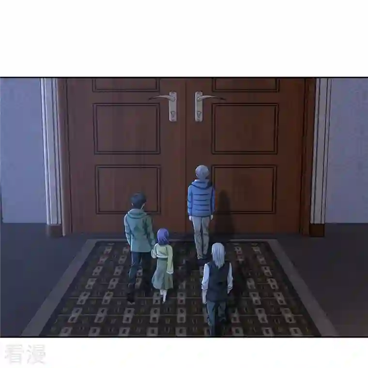 无限邮差第264话