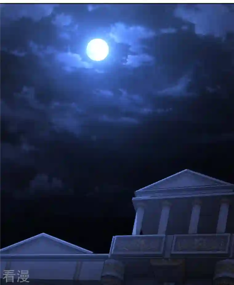 无限邮差第264话