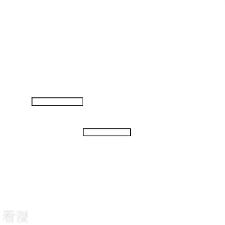 无限邮差第264话