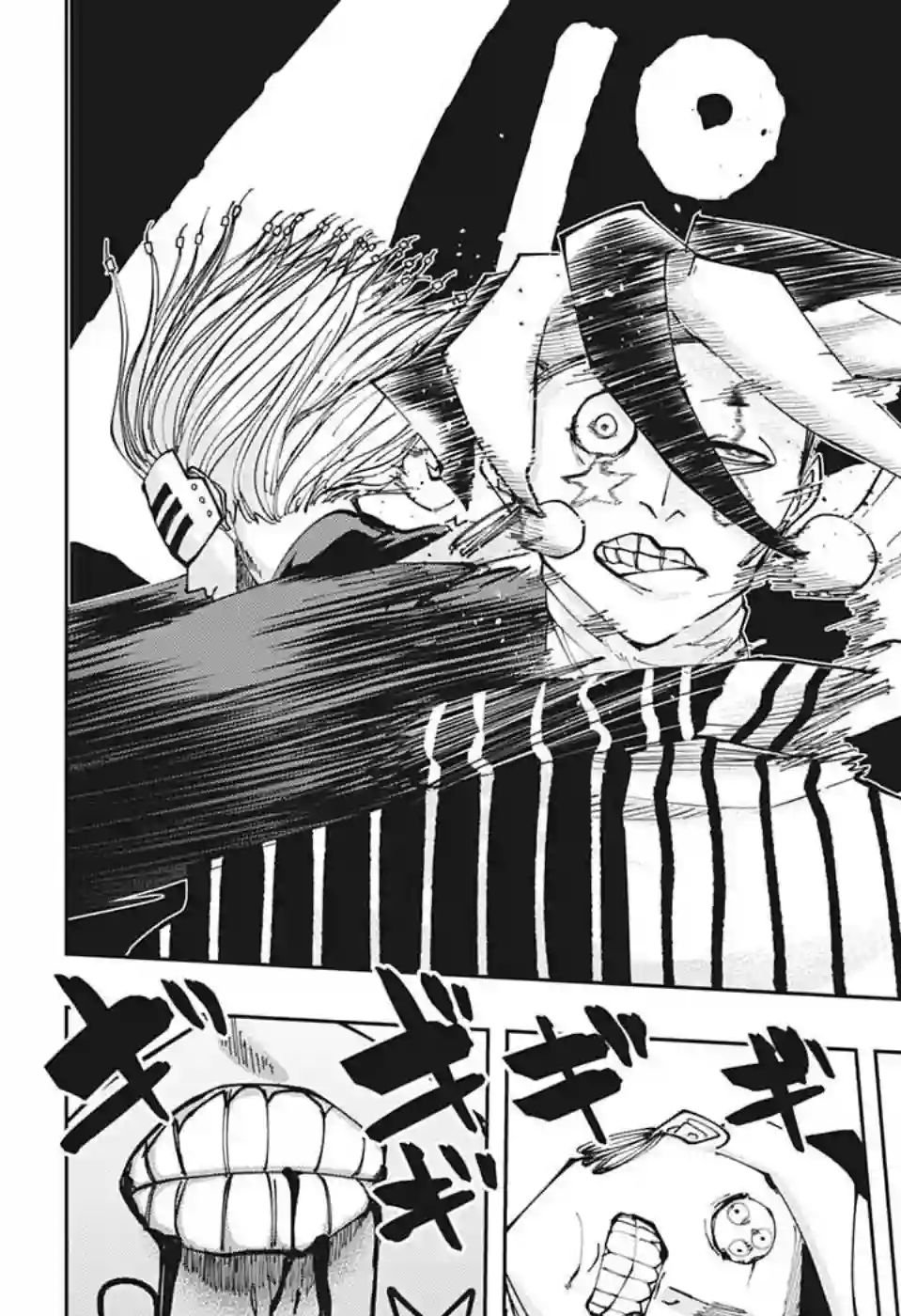 物理魔法使马修第114话