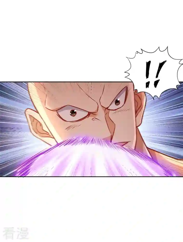 我被困在同一天十万年第174话 你们一起上吧！