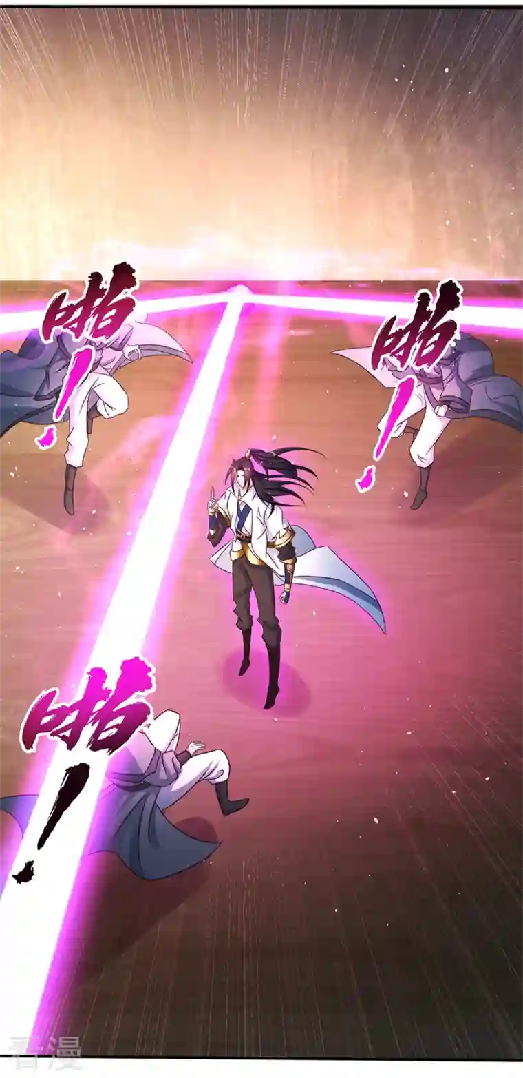 我被困在同一天十万年第174话 你们一起上吧！