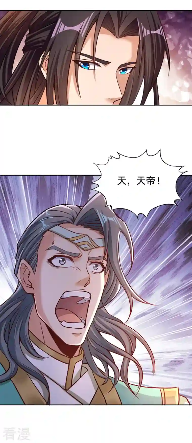 我被困在同一天十万年第174话 你们一起上吧！