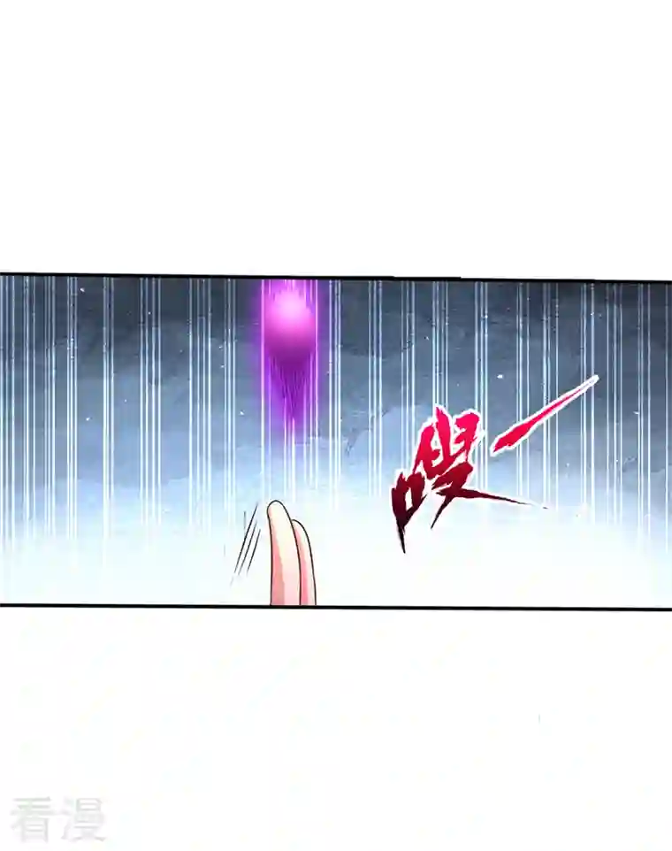 我被困在同一天十万年第174话 你们一起上吧！