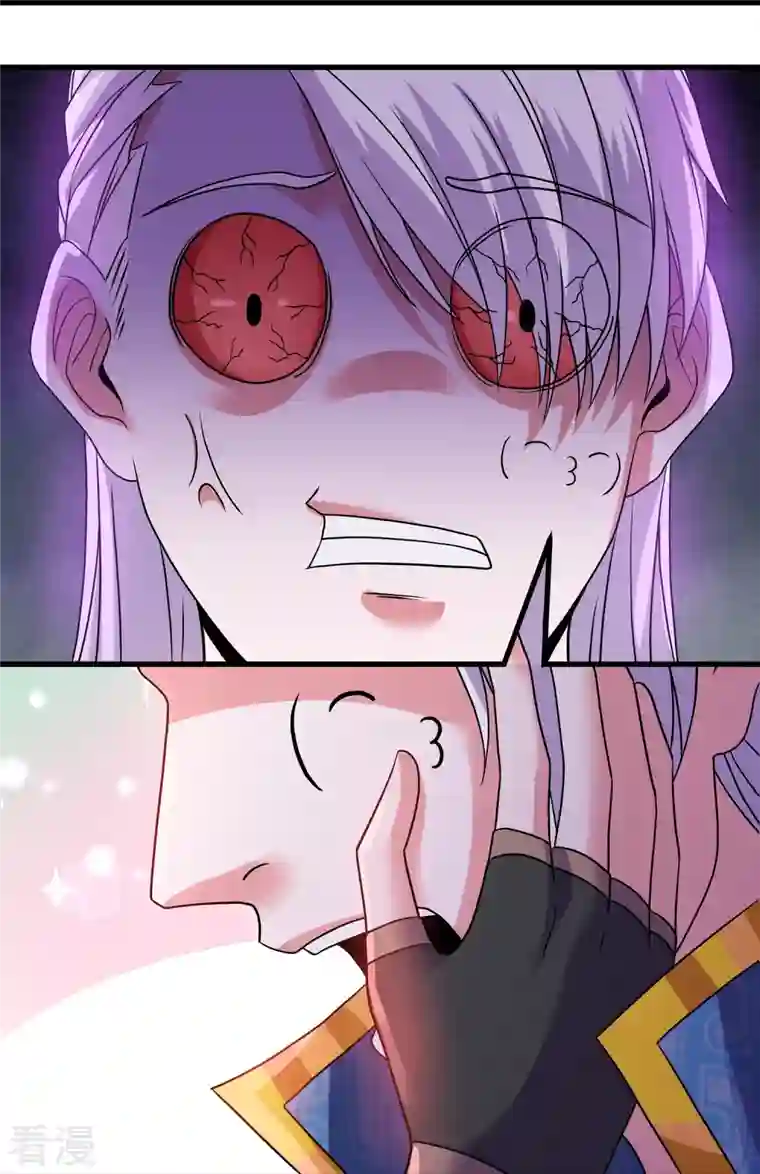 修罗剑尊第326话 楚牧的怒火