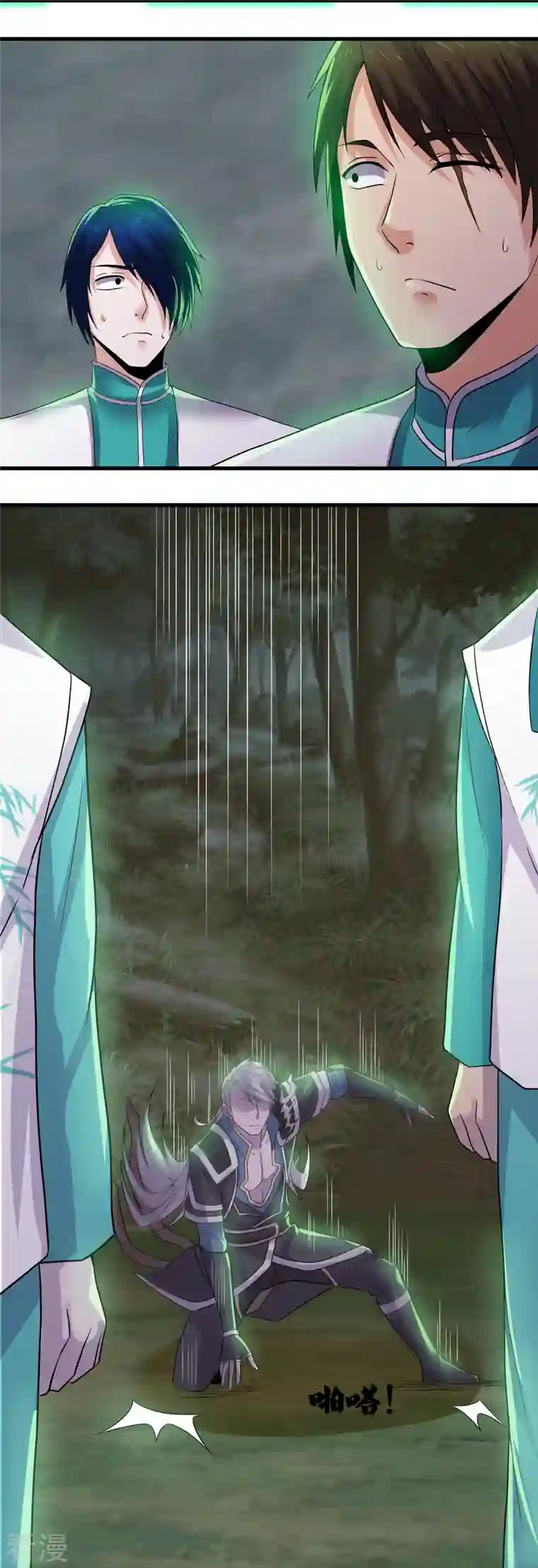 修罗剑尊第326话 楚牧的怒火