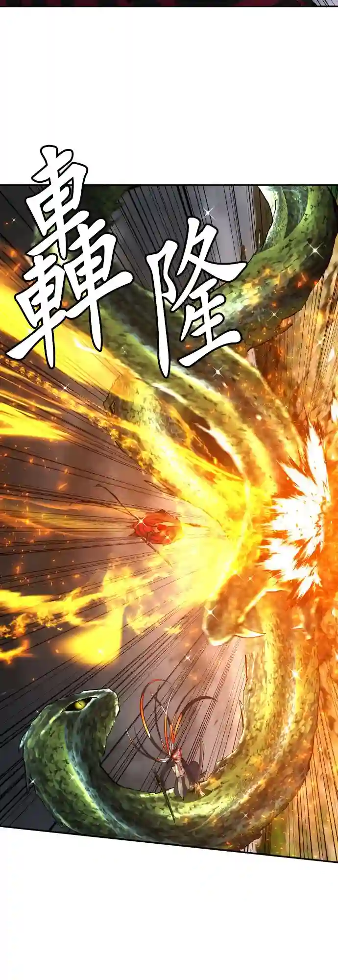 黑白来看守所第399话