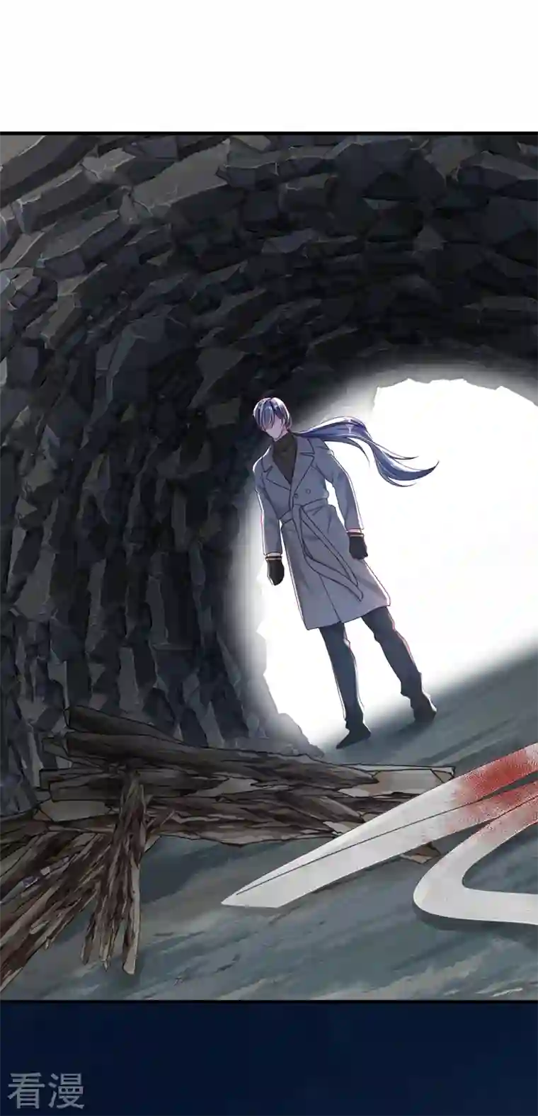 恶魔低语时第79话 我们安全了？！