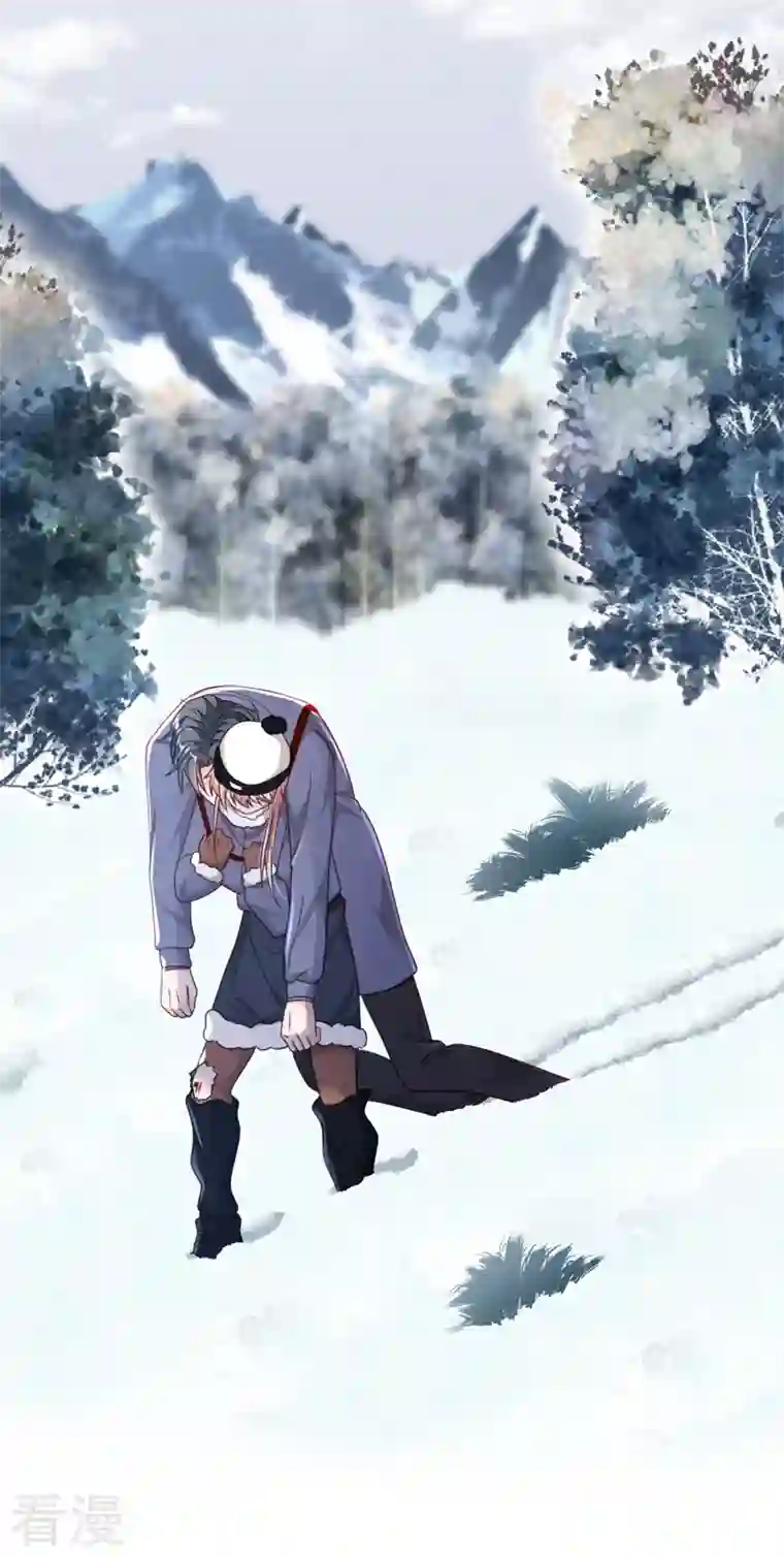 恶魔低语时第79话 我们安全了？！