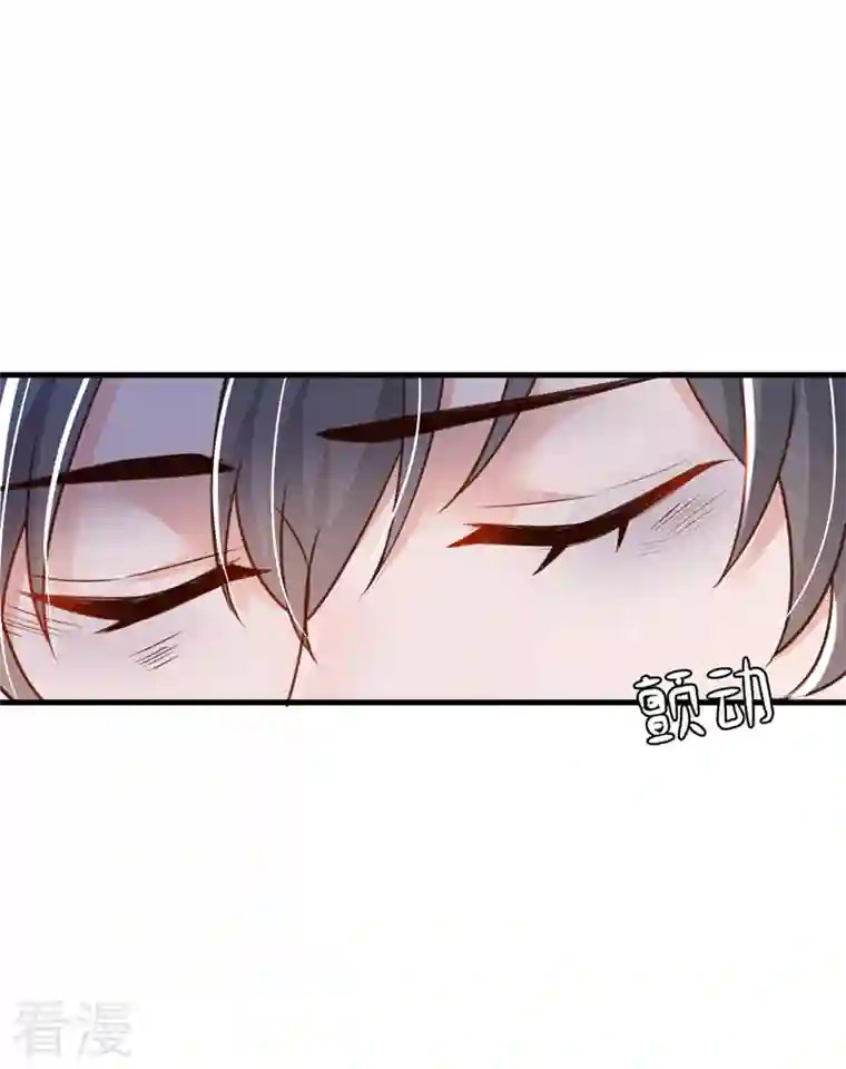 恶魔低语时第79话 我们安全了？！