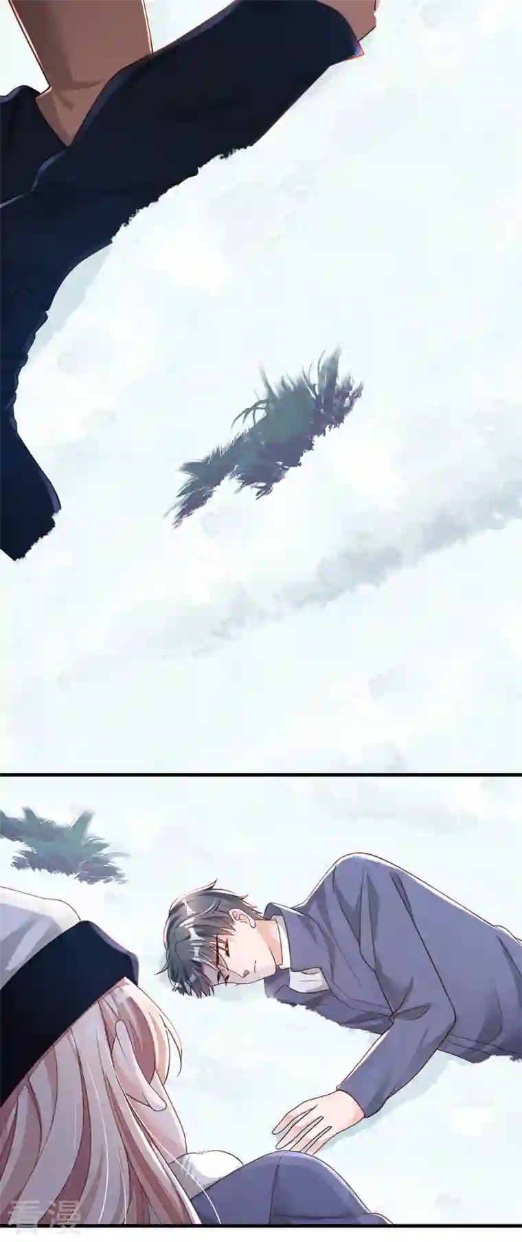 恶魔低语时第79话 我们安全了？！