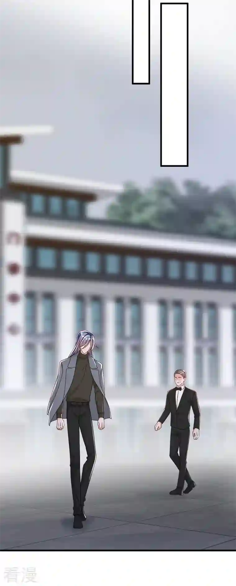 恶魔低语时第80话 都结束了……