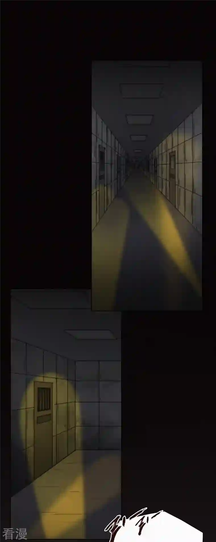 快乐蒜球啊？第31话 重症区的不明影像