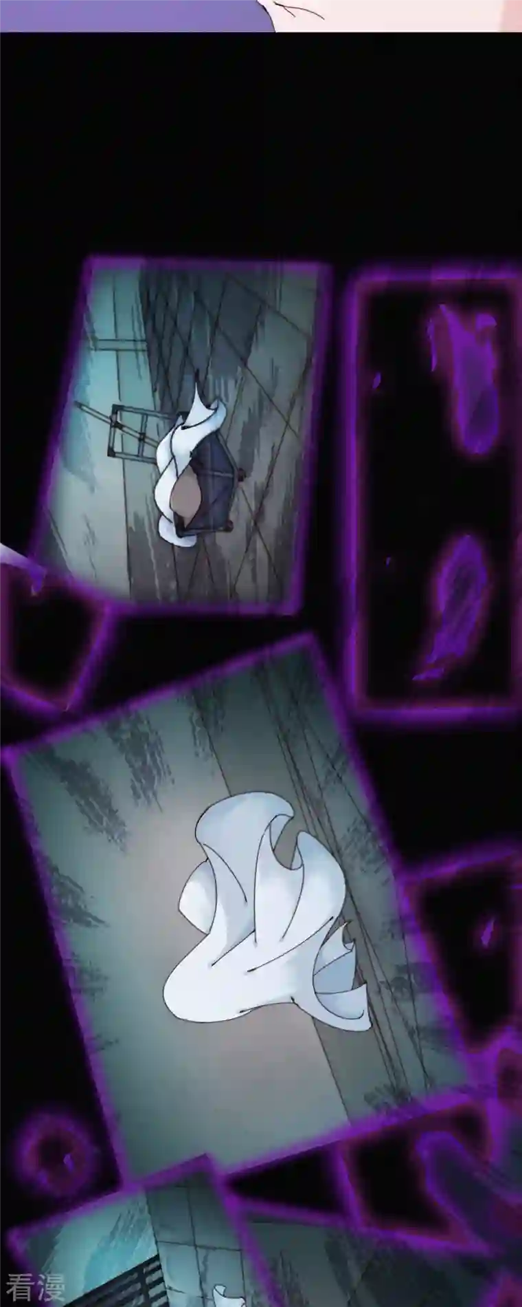 快乐蒜球啊？第31话 重症区的不明影像