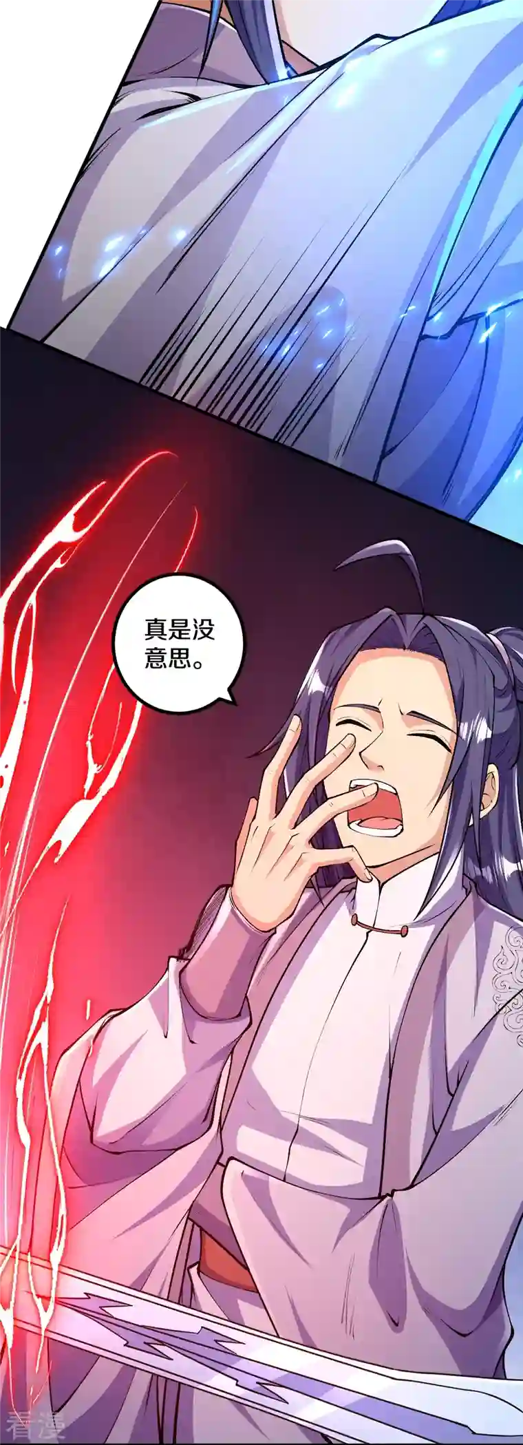 史上最强炼体老祖第85话 你这么弱吗？