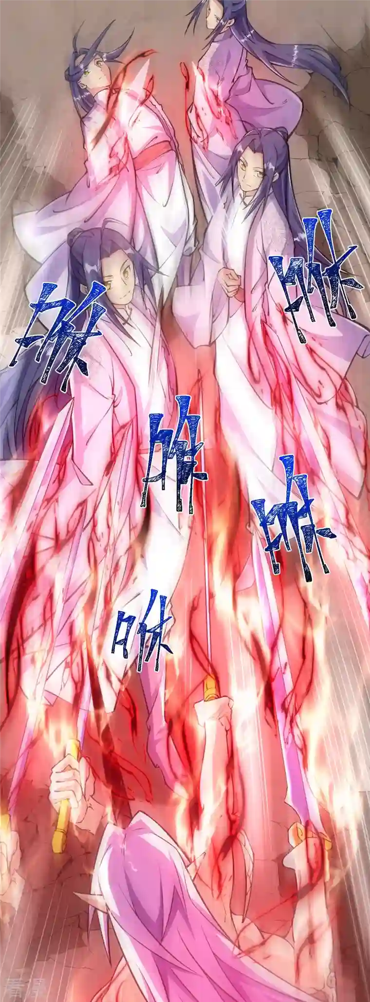 史上最强炼体老祖第85话 你这么弱吗？