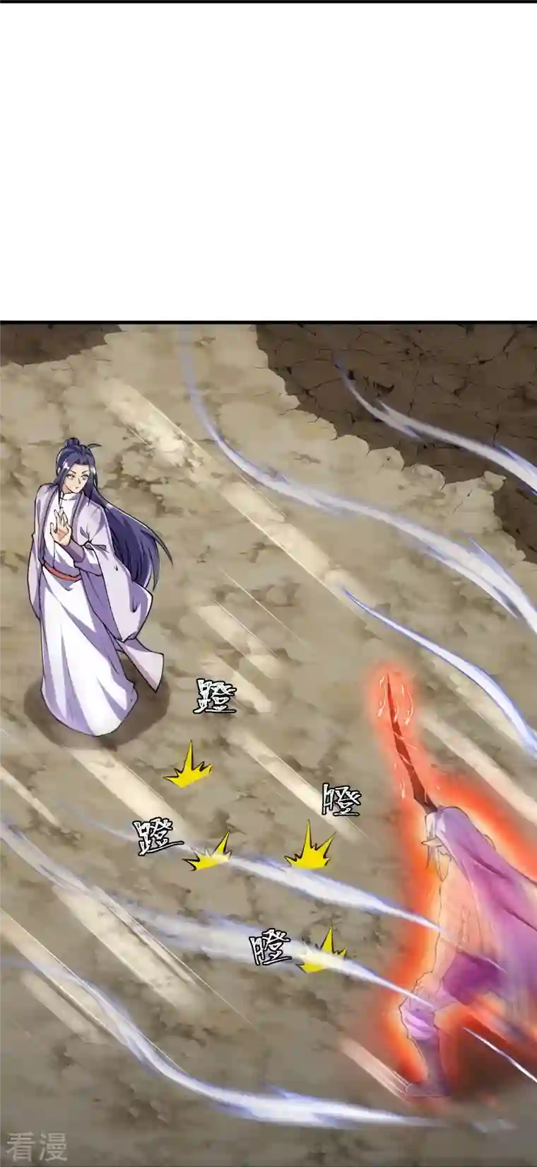 史上最强炼体老祖第85话 你这么弱吗？