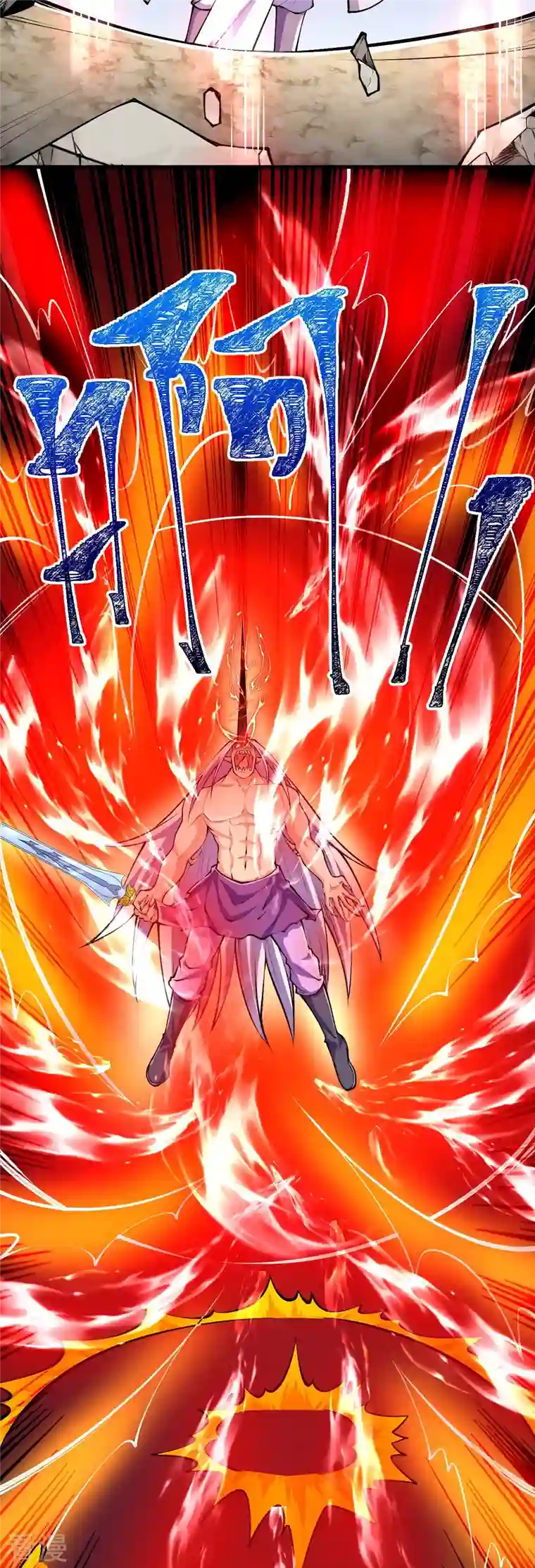 史上最强炼体老祖第85话 你这么弱吗？