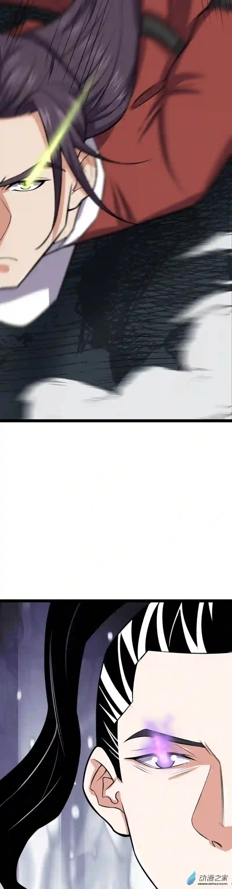 阴阳判第52话 不可战胜的惧！