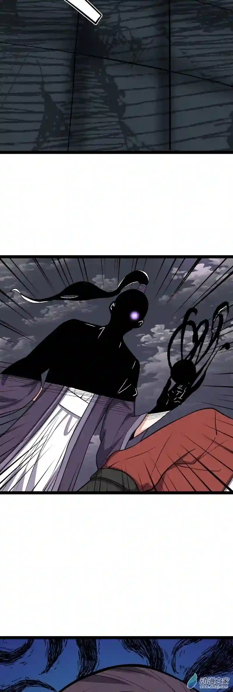 阴阳判第52话 不可战胜的惧！