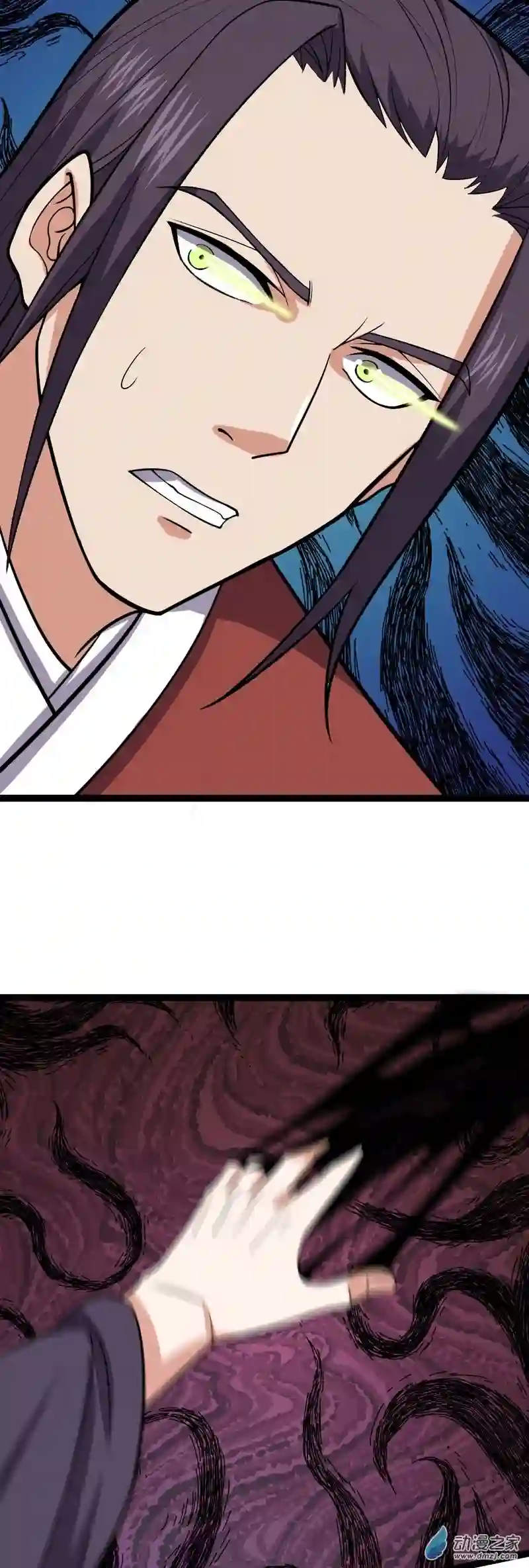 阴阳判第52话 不可战胜的惧！