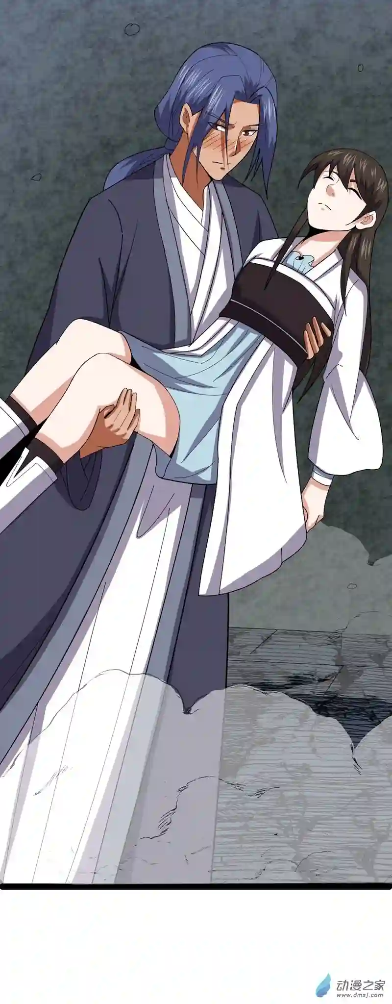 阴阳判第52话 不可战胜的惧！