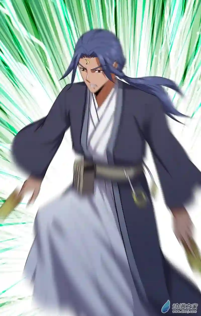 阴阳判第53话 包拯赶到？！