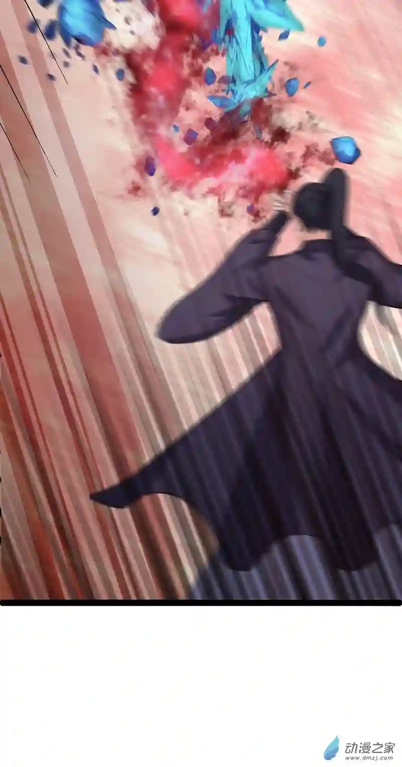 阴阳判第53话 包拯赶到？！