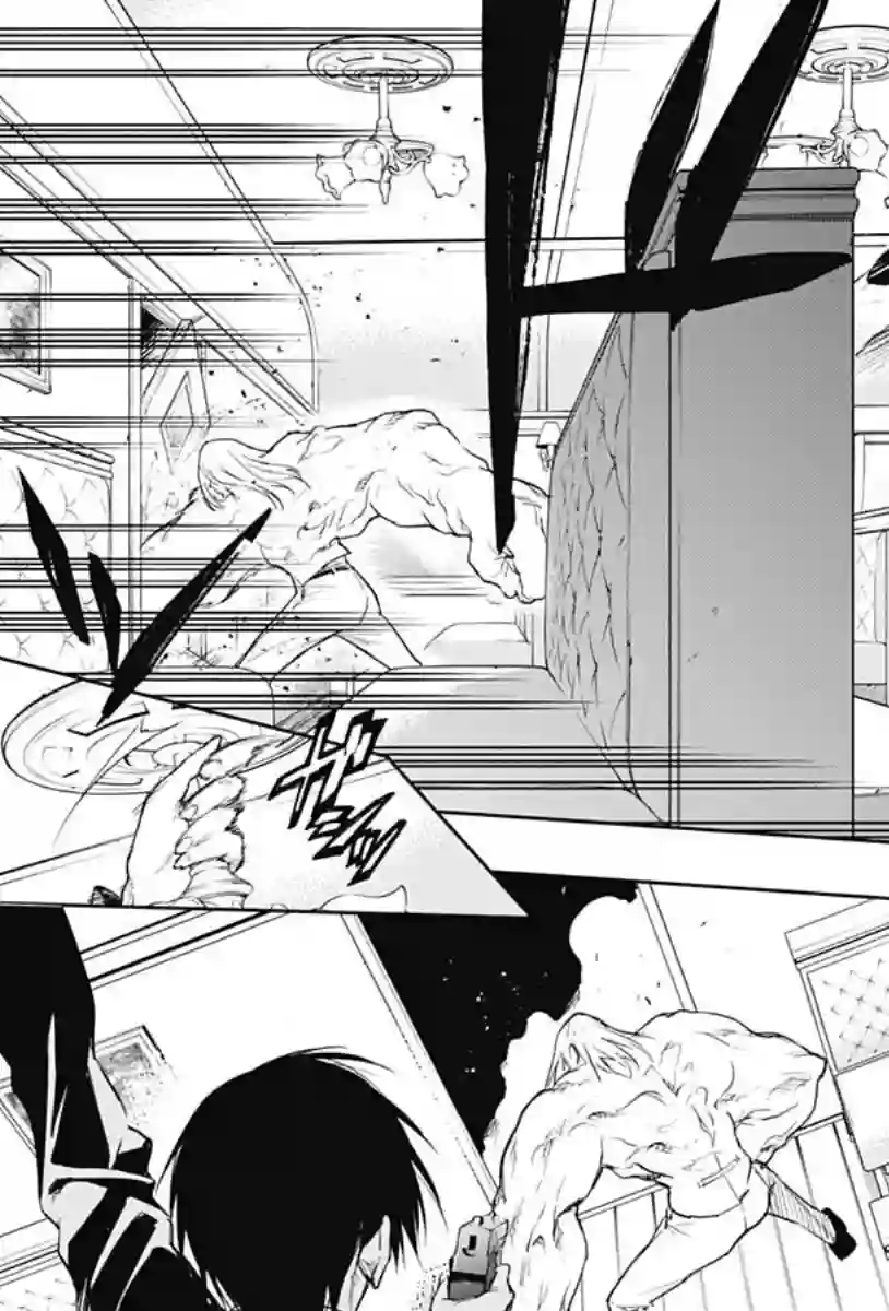 王立魔法学园的劣等生第51话