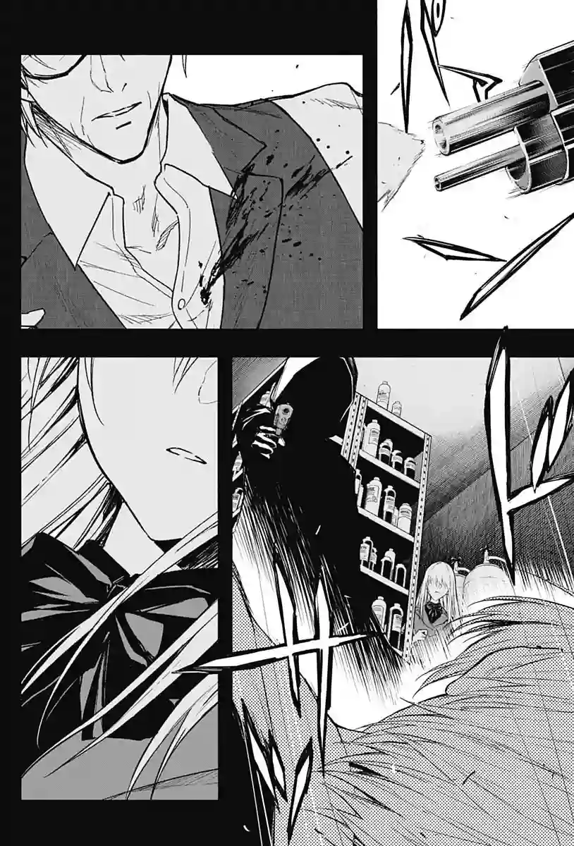 王立魔法学园的劣等生第53话