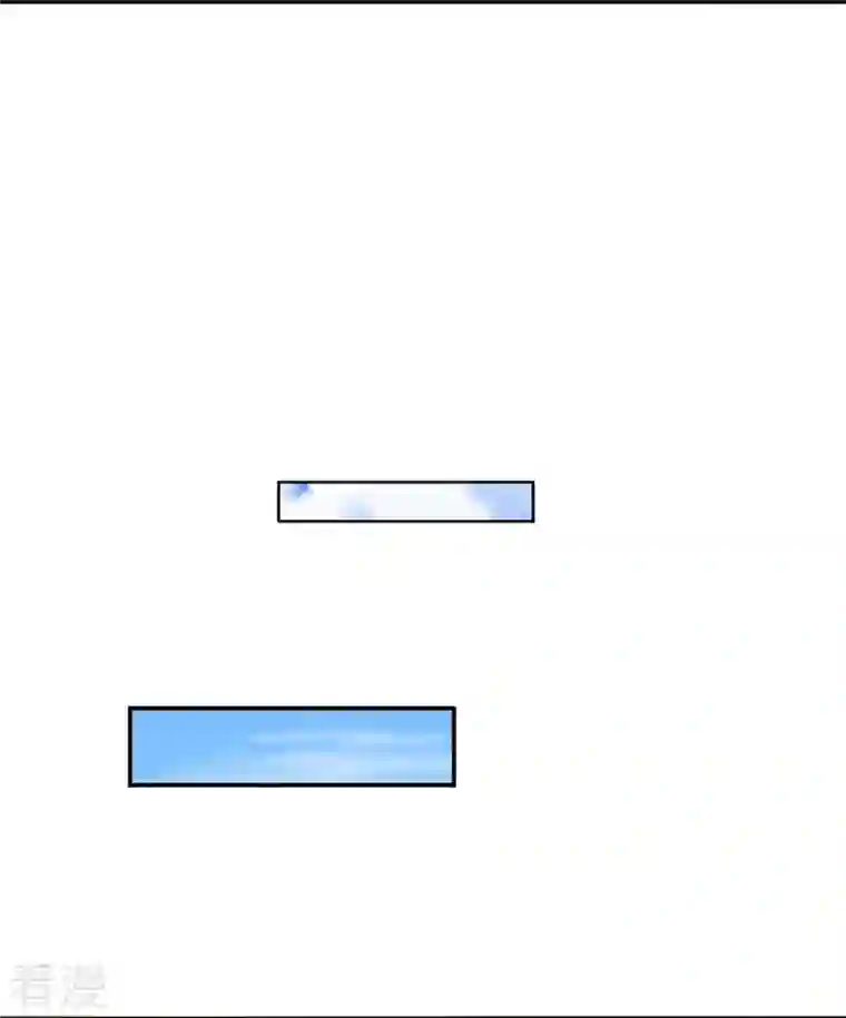 仙尊奶爸当赘婿第319话 乱角求助，误打误撞