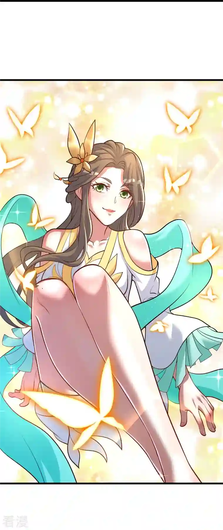 盖世帝尊第279话 黄牛道人的机缘！