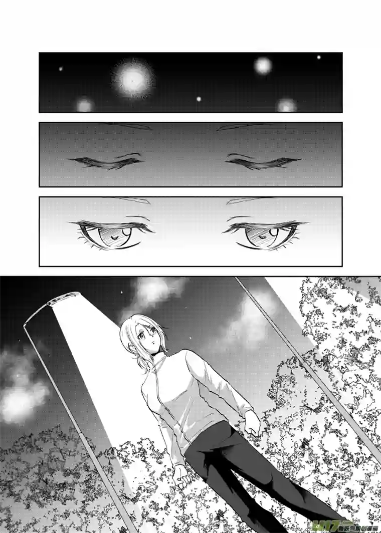 贝库琉斯异世记Vol.53