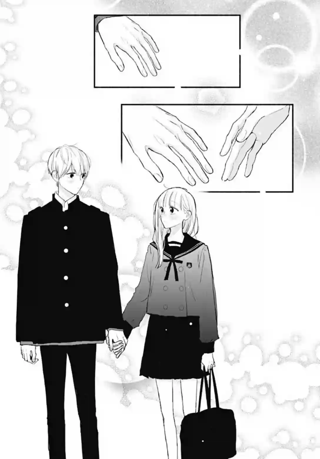 两个人相恋的理由第63话