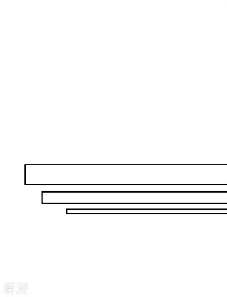 霸道总裁求抱抱第310话 试探