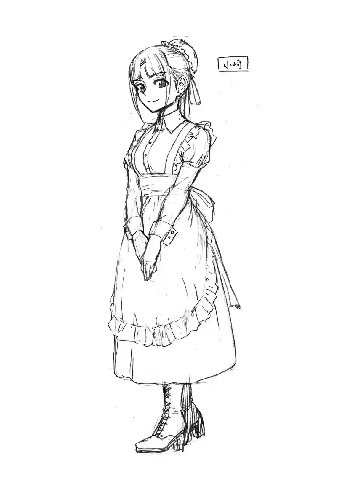 赛马娘：芦毛灰姑娘第84话