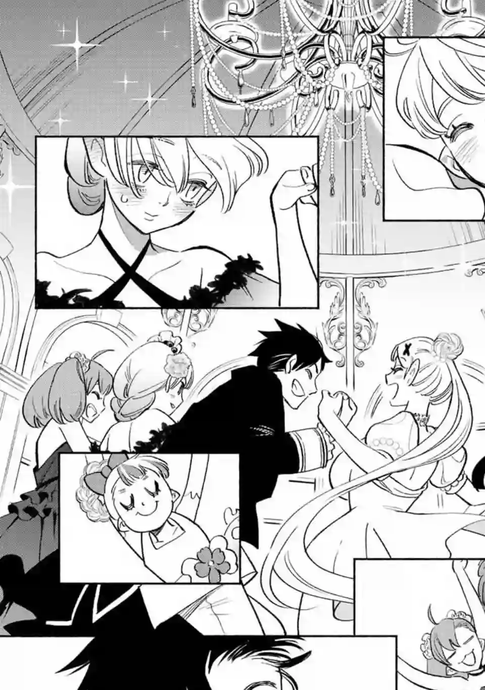 不幸职业鉴定士实则最强第43话