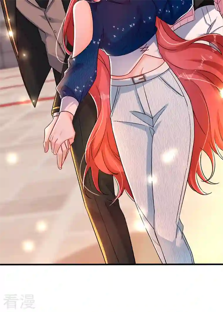 今夜恶女降临第30话 你真是没良心